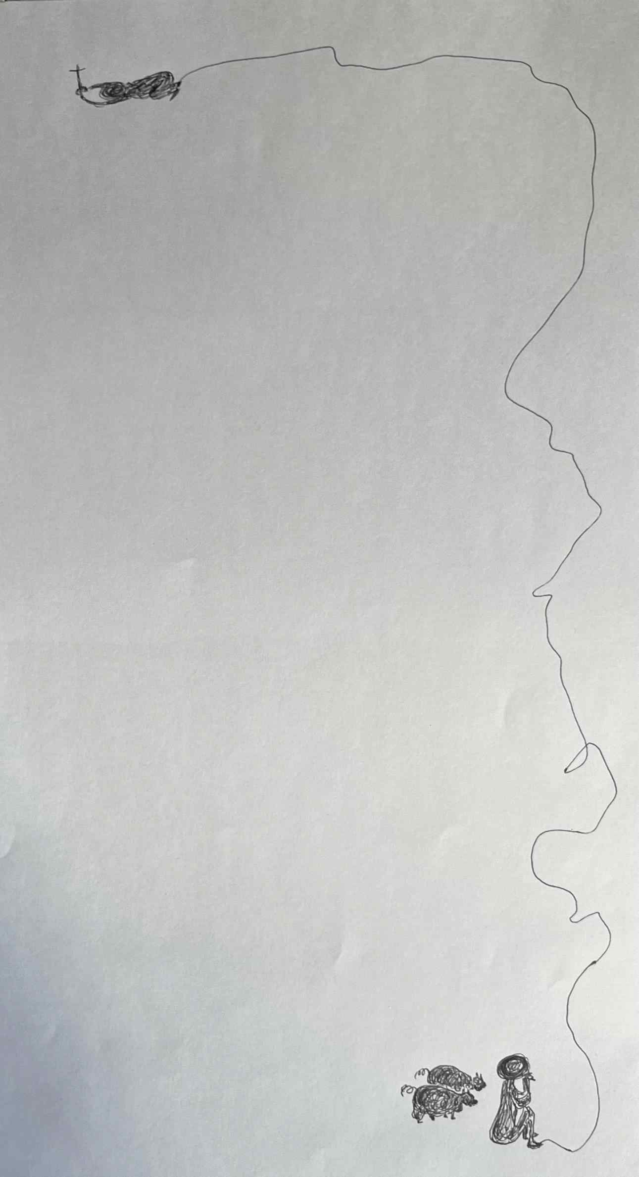 내가 희망이다. 원문에 실린 그림 또는 사진 1