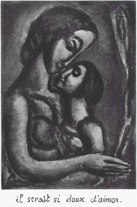 어머니 같아야 원문에 실린 그림 또는 사진 1