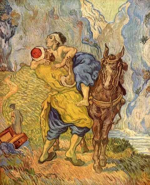 수도교회 설교 원문에 실린 그림 또는 사진 1