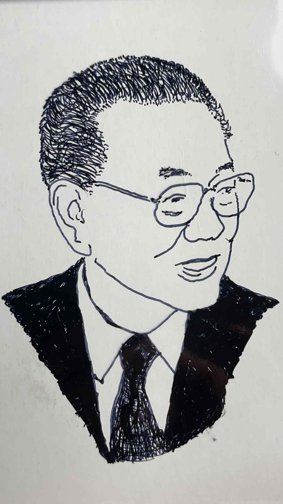 정인욱재단 이사회 원문에 실린 그림 또는 사진 1