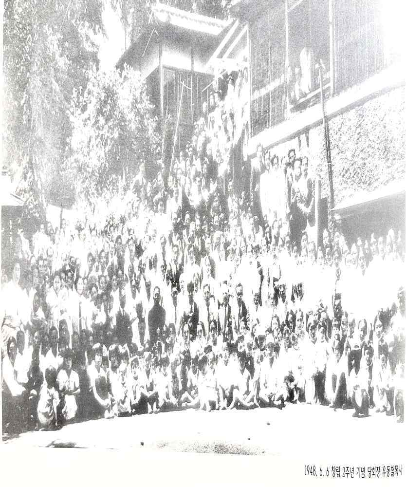 용산제일교회 80주년 주일설교 1 원문에 실린 그림 또는 사진 4