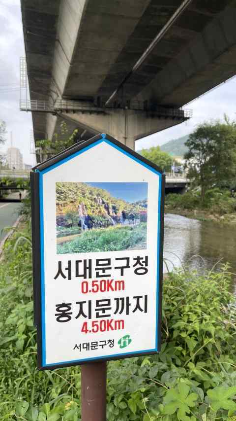 산책길 이야기 30 원문에 실린 그림 또는 사진 5