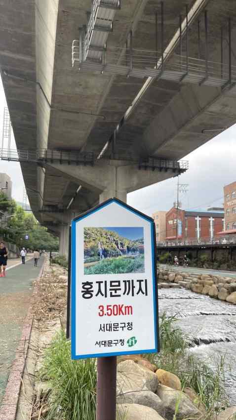 산책길 이야기 30 원문에 실린 그림 또는 사진 6
