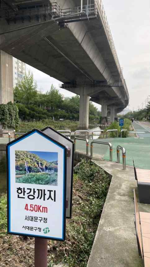 산책길 이야기 30 원문에 실린 그림 또는 사진 7