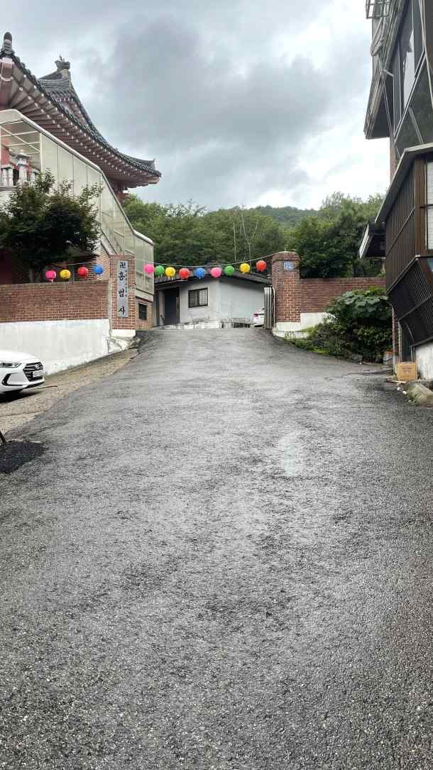 산책길 이야기 30 원문에 실린 그림 또는 사진 22
