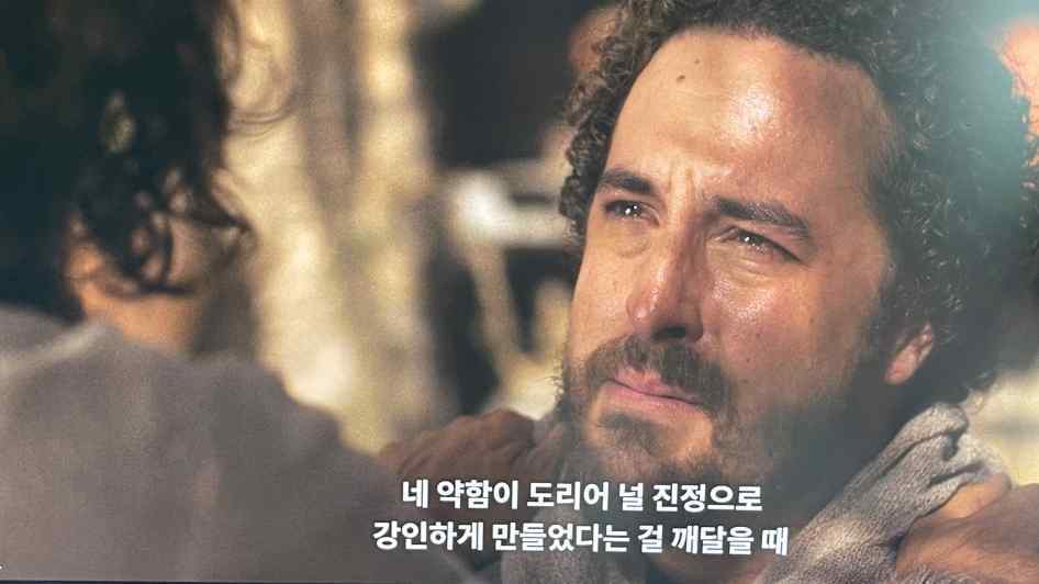 믿음의 자서전을 기록하셔요 원문에 실린 그림 또는 사진 5